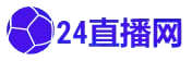 蜘蛛电竞网页在线观看_蜘蛛直播足球直播比赛在线观看